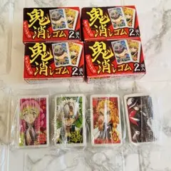 鬼滅の刃　消しゴムセット　ぷっちょ