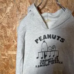 AE9326 PEANUTS パーカー ライトグレー レディース LL 60のサムネイル