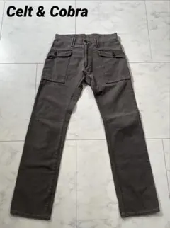 2025年最新】Celt and Cobraの人気アイテム - メルカリ