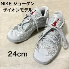 2026年最新】ザイオン3の人気アイテム - メルカリ