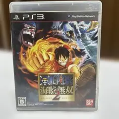 PS３ソフト　ワンピース 海賊無双2【動作確認済】