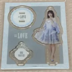 【新品未開封】＝LOVE　野口衣織　アクスタ　ラストノートしか知らない