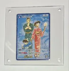 サ*k様 【5%寄付】フォトフレーム付　毛利小五郎　名探偵コナンTCG 非売品