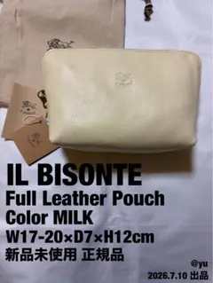 IL BISONTE イルビゾンテ フルレザーポーチ ミルク 新品未使用のサムネイル