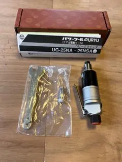 新品・未使用】ラゴスティーナ 圧力鍋 ノビア・イージーアップラゴ