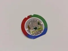 Item thumbnail for item bb705579-3538-4903-9434-7ad11206815d