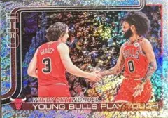 【1049】Bulls Topps Flagship Giddy White