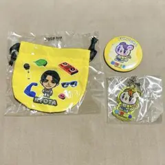 片寄涼太 セット