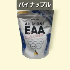 musclebarkley様 リクエスト 2点 まとめ商品