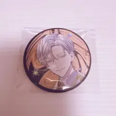 2025年最新】祠堂恭耶の人気アイテム - メルカリ