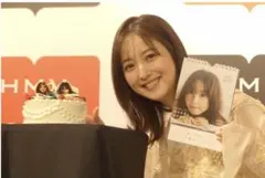 2026年最新】佐々木希サインの人気アイテム - メルカリ