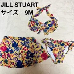 JILL STUART 水着 3点セット 花柄ビキニ スカート付き 9Mのサムネイル
