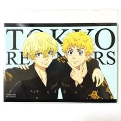 東京リベンジャーズ　THEキャラ　Selfie ver ブロマイド　松野千冬