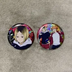 ハイキュー 缶バッジ ビスケット 孤爪研磨 日向翔陽 2つセット