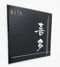 Item thumbnail for item c4a95a6f-8fbd-4605-bcd9-69a96a98c66d