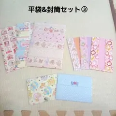 ayyjewelさん　まとめ売り ayyjewel