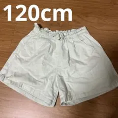 淡い緑色 ハーフパンツ ウエストゴム