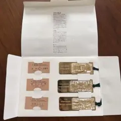 2026年最新】鉄道切符コレクションの人気アイテム - メルカリ