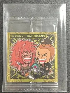 ボア様 リクエスト 4点 まとめ商品