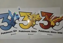 韓国ポケモンロゴステッカー サンダー ファイヤー フリーザー 韓国ポケモンロゴステッカー サンダー ファイヤー フリーザー - メルカリ