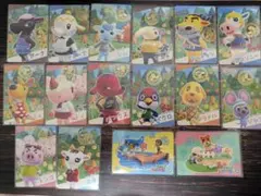 あつまれどうぶつの森 カードグミ 16枚セット