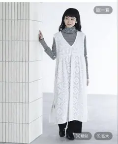 natural by clip＞ ダブルフロントカットジャガードベストワンピース