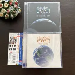 2026年最新】新名曲の世界の人気アイテム - メルカリ