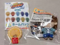 リボーン ひこくじ ツナ&リボーン C賞 E賞