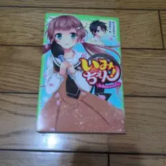 Item thumbnail for item dc4c0bf3-0a9b-4ca2-93e9-2a23978f274c