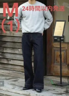 Item thumbnail for item 51f415e6-e46c-4165-8093-27efbb9da6f3