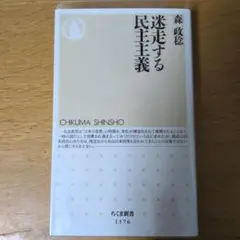 Item thumbnail for item 03abad18-eb2d-451a-9631-5894ee270ec2