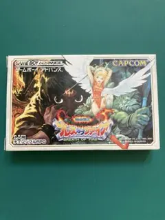 ブレスオブファイア 竜の戦士 ゲームボーイアドバンス　箱付き
