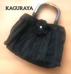 【かぐらや】ハンドバッグ トートバッグ 畳縁 ウッドハンドル ポーチ付