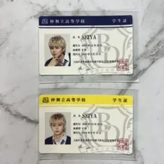 2026年最新】岡本聖哉の人気アイテム - メルカリ