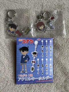 名探偵コナン つながる3連アクリルキーホルダー 江戸川コナン 灰原哀 2点セット