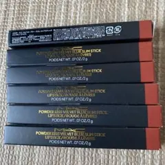 M.A.C SLIM STICK 885 新品 5 本セット