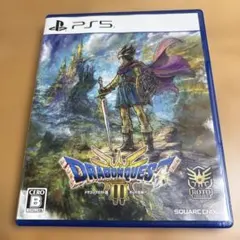 極美品】PS5版 ドラゴンクエストIII そして伝説へ…【即日発送可