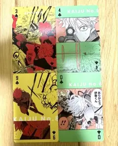 怪獣8号　トランプ　レノ