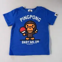 Item thumbnail for item dfb48569-9cf8-4a43-9adf-90bfc6542495