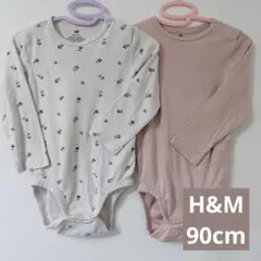 H&M オーガニックコットン 長袖ロンパース 2枚 90cm