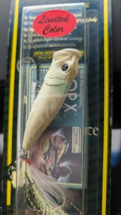 メガバス ポップX SCP アカツキ 新品未開封 激レア 限定 希少 - メルカリ