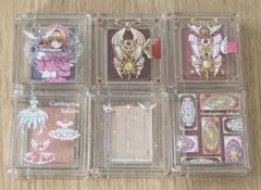 カードキャプターさくら マルチカラーパウダー全種セット