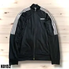 アディダス オリジナルス トラックジャケット ジャージ XL 黒 K0152