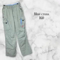 Blue cross カーゴパンツ 160