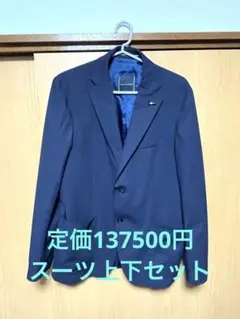 【TOMMY HILFIGER】スーツ上下セット(ネイビー)のサムネイル