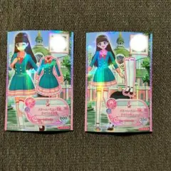 ちいず@プロフ必読様 リクエスト 2点 まとめ商品