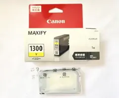 使用済】Canon MAXIFY 1300XL ブラックインクカートリッジ④ - メルカリ