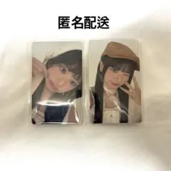 ME:I ミーアイ 村上璃杏 RINON アリーナツアー 054 056 セット