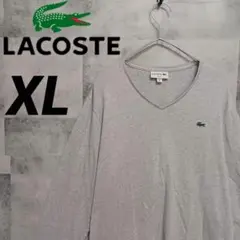 LACOSTE ラコステ メンズカットソー 長袖 ロンT グレー XL Vネック