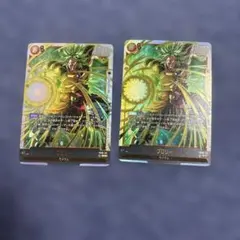 Item thumbnail for item 0d51ef3d-b837-4528-9c6d-70f4f7541259